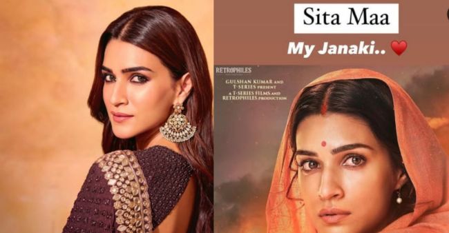 Amid Kiss Controversy At Tirupati, Kriti Sanon Refers To Sita Maa As ‘My Janaki’