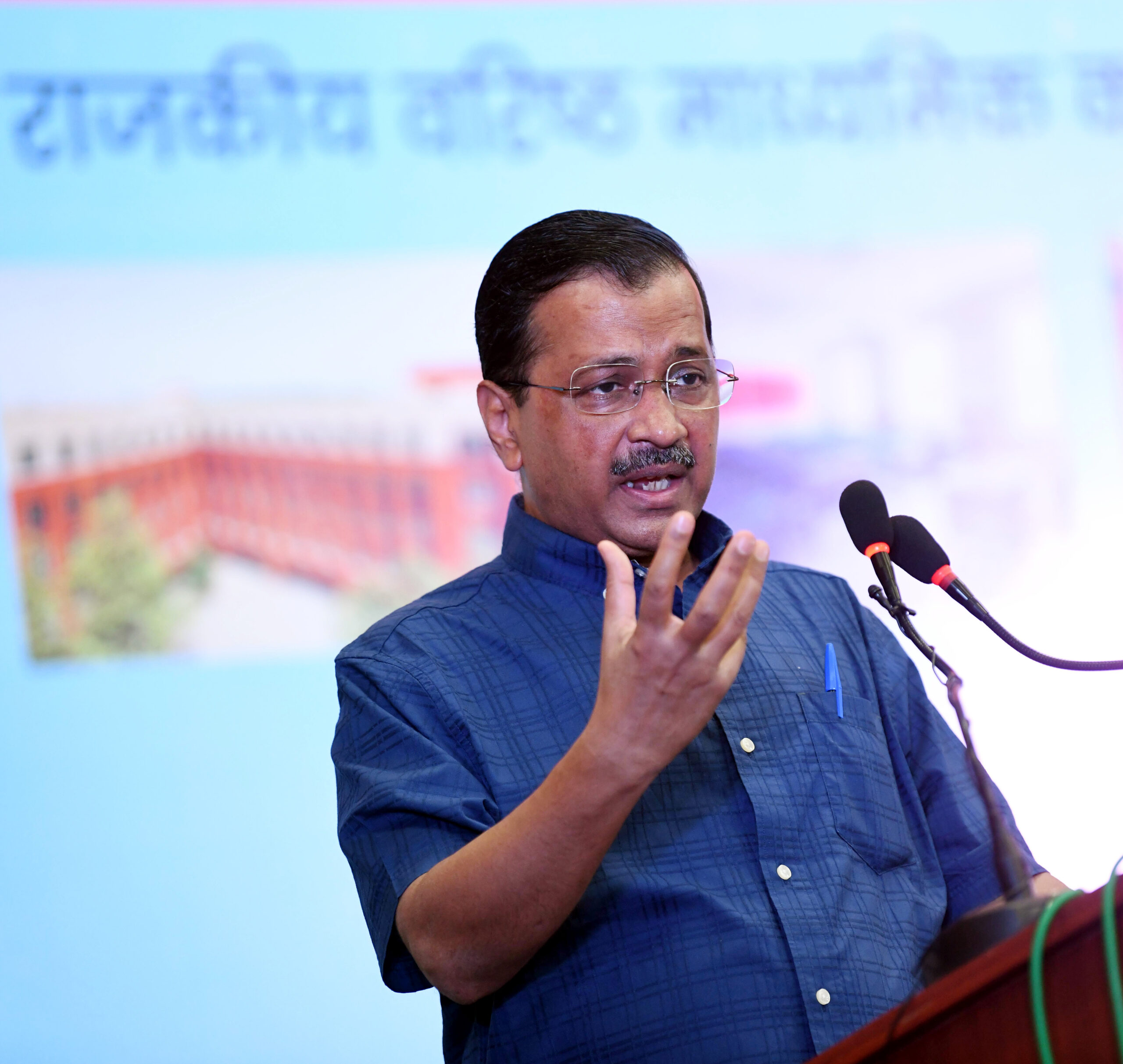 Kejriwal moves confidence motion in Delhi Assembly, despite majority