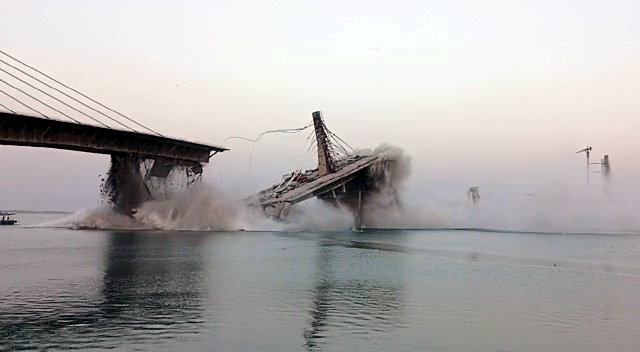 Bhagal bridge collapse: No casualties reported