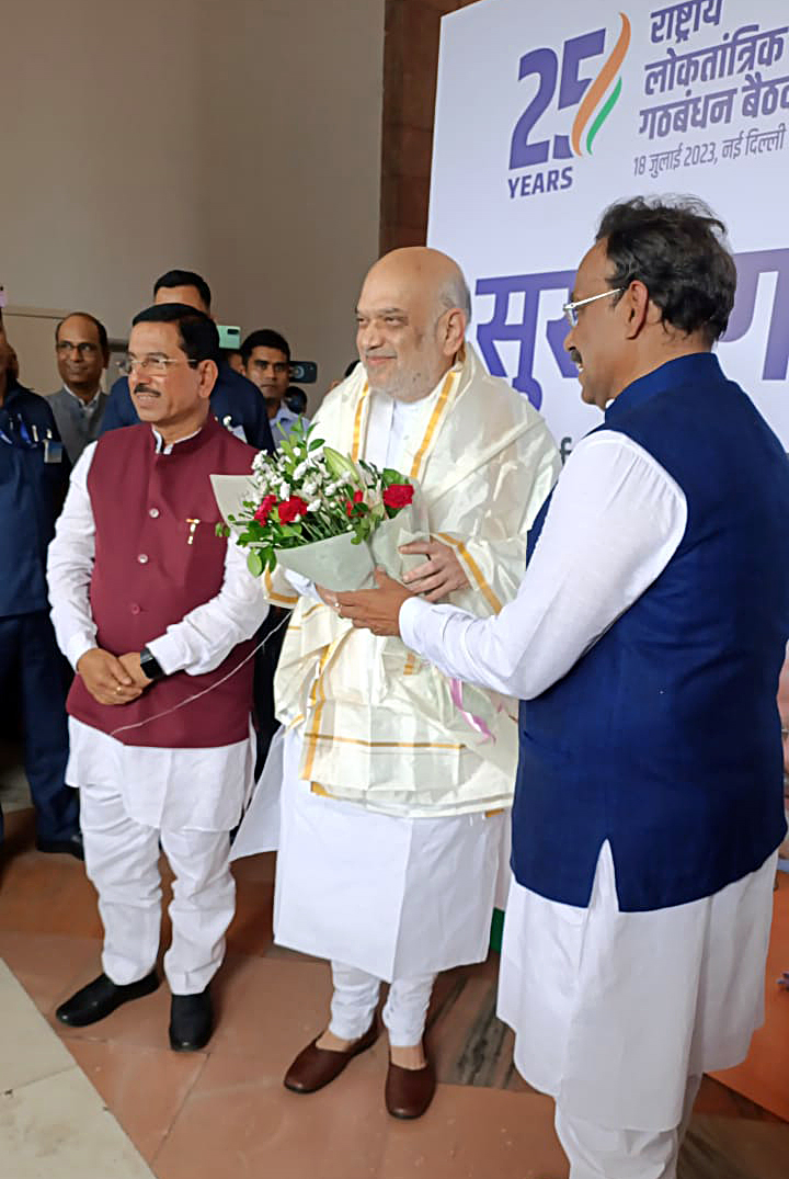 NDA meeting updates: Union Home Minister Amit Shah being welcomed