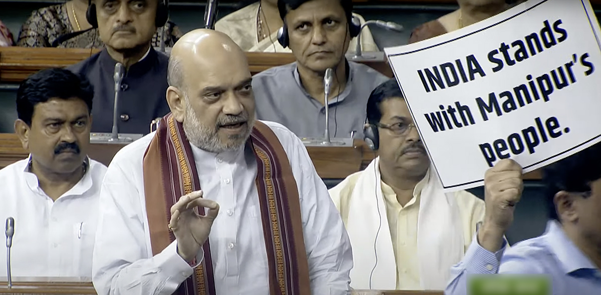 Amit Shah Set to Reintroduce Three New Criminal Law Bills in Parliament