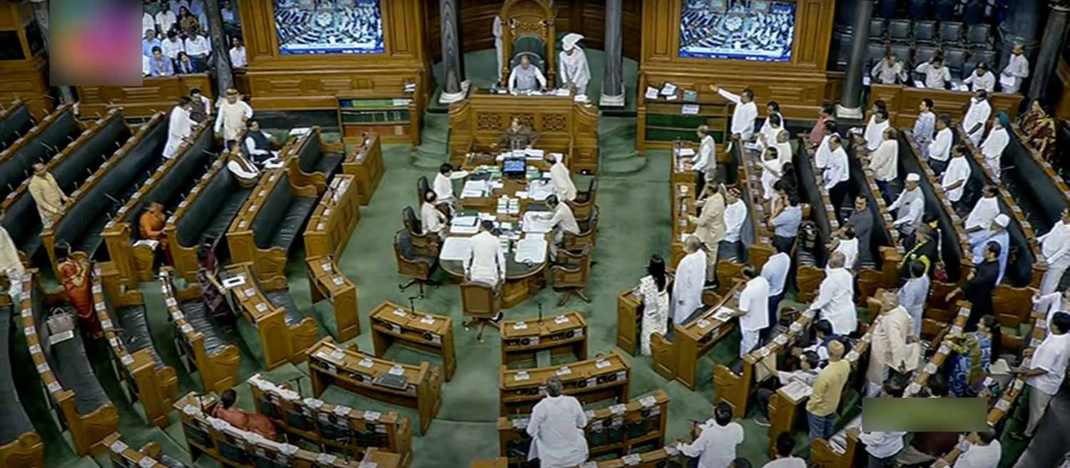 Parliament passes inter-services organisations bill