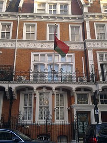 Hague: Unidentified persons attacks Belarus’ Embassy