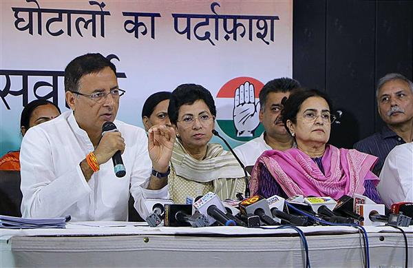 Over one crore affected by discrepancies in Haryana property IDs: Surjewala