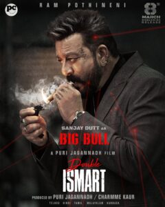 Sanjay Dutt to feature in Puri Jagannadh’s ‘Double iSmart’