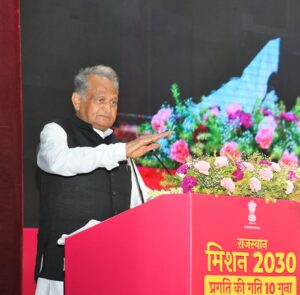 Rajasthan CM launches ‘Mission-2030’ for people-centric development