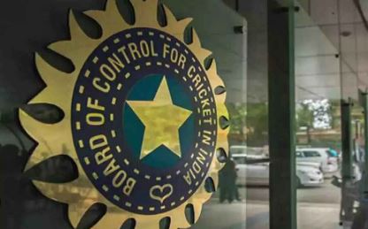 Title sponsor rights for BCCI events