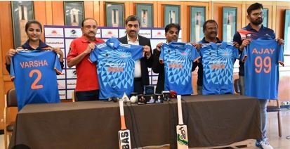 India aims for historic feat as blind cricket set to make debuts in IBSA