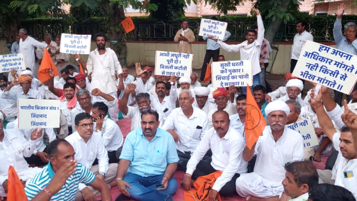 Jodhpur farmers’ protest against electricity cuts moves to next step