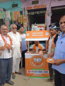 BJP’s Membership Campaign Thrives as 200 Join in Jasangar