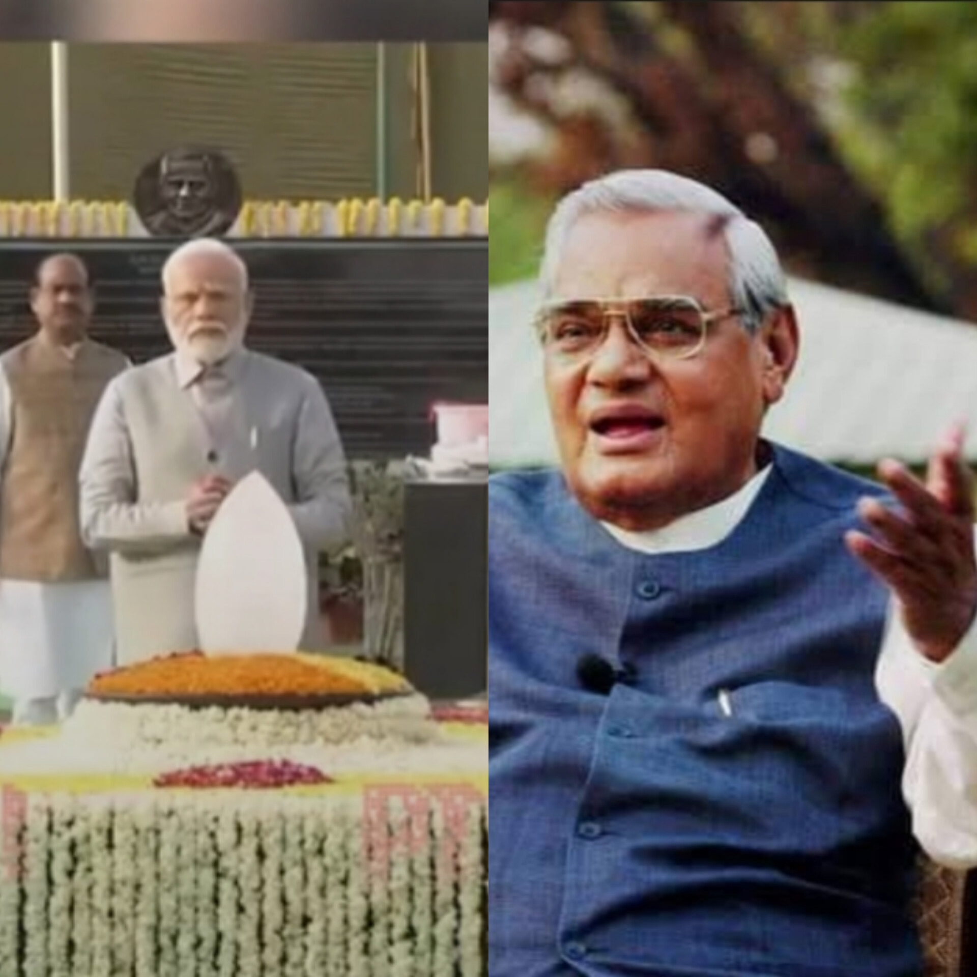 Atal Bihari Vajpayee