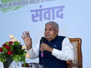 Vice President emphasises importance of education on his Kota visit