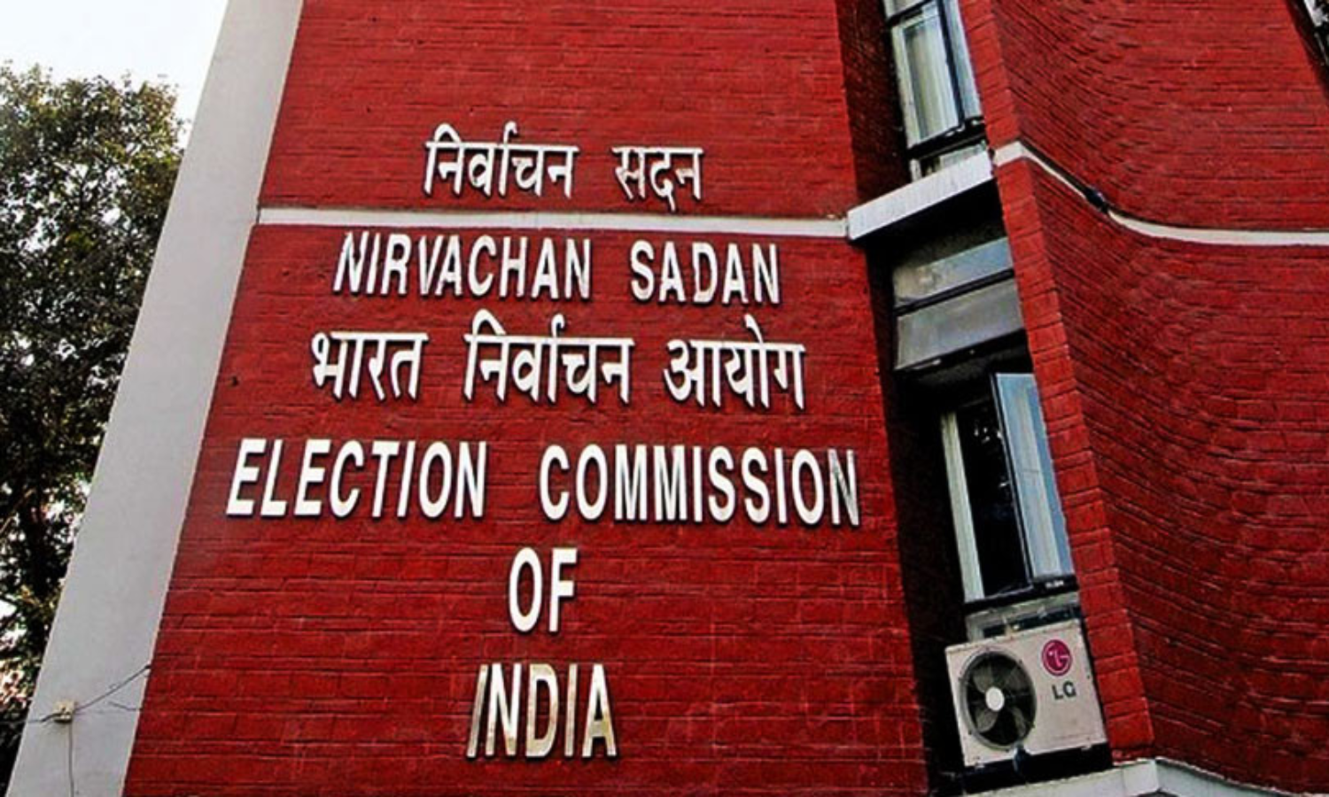 Election Commission of India