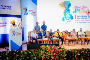 Amritsar to Get Celebration Hub: CM Mann