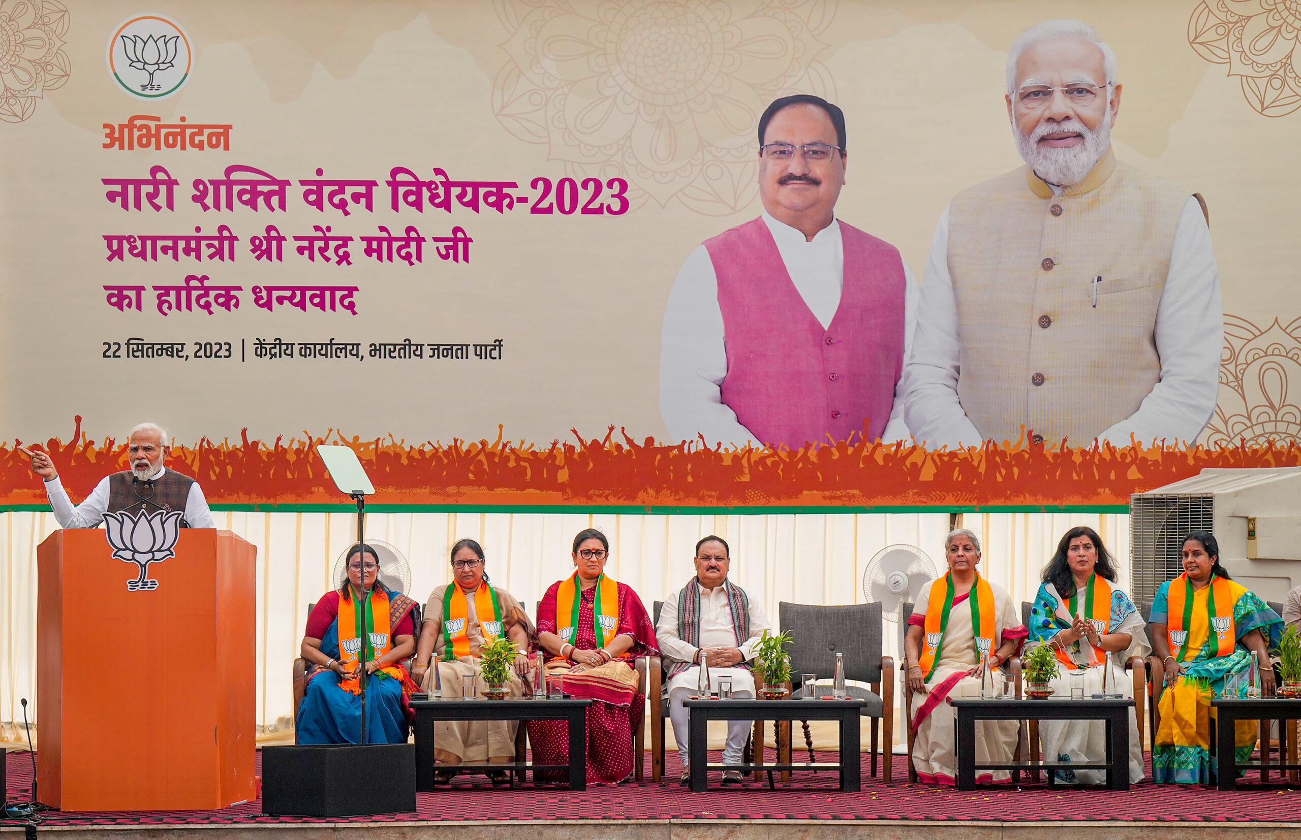 Women’s empowerment and electoral reforms: Modi’s historic stance and vision