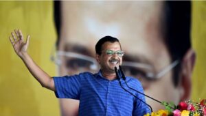 CM Kejriwal terms CBI inquiry into his bungalow as baseless