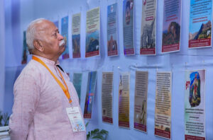 Mohan Bhagwat to focus on 2024 preparations during UP visit