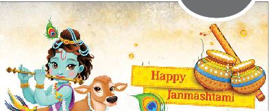 5 Fascinating facts about janmashtami that will leave you awestruck