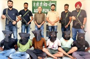 Punjab police nab six associates of Pak-backed terrorist, seize arms