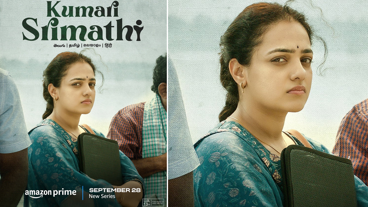 Nithya Menen shines in the upcoming release ‘Kumari Srimathi’