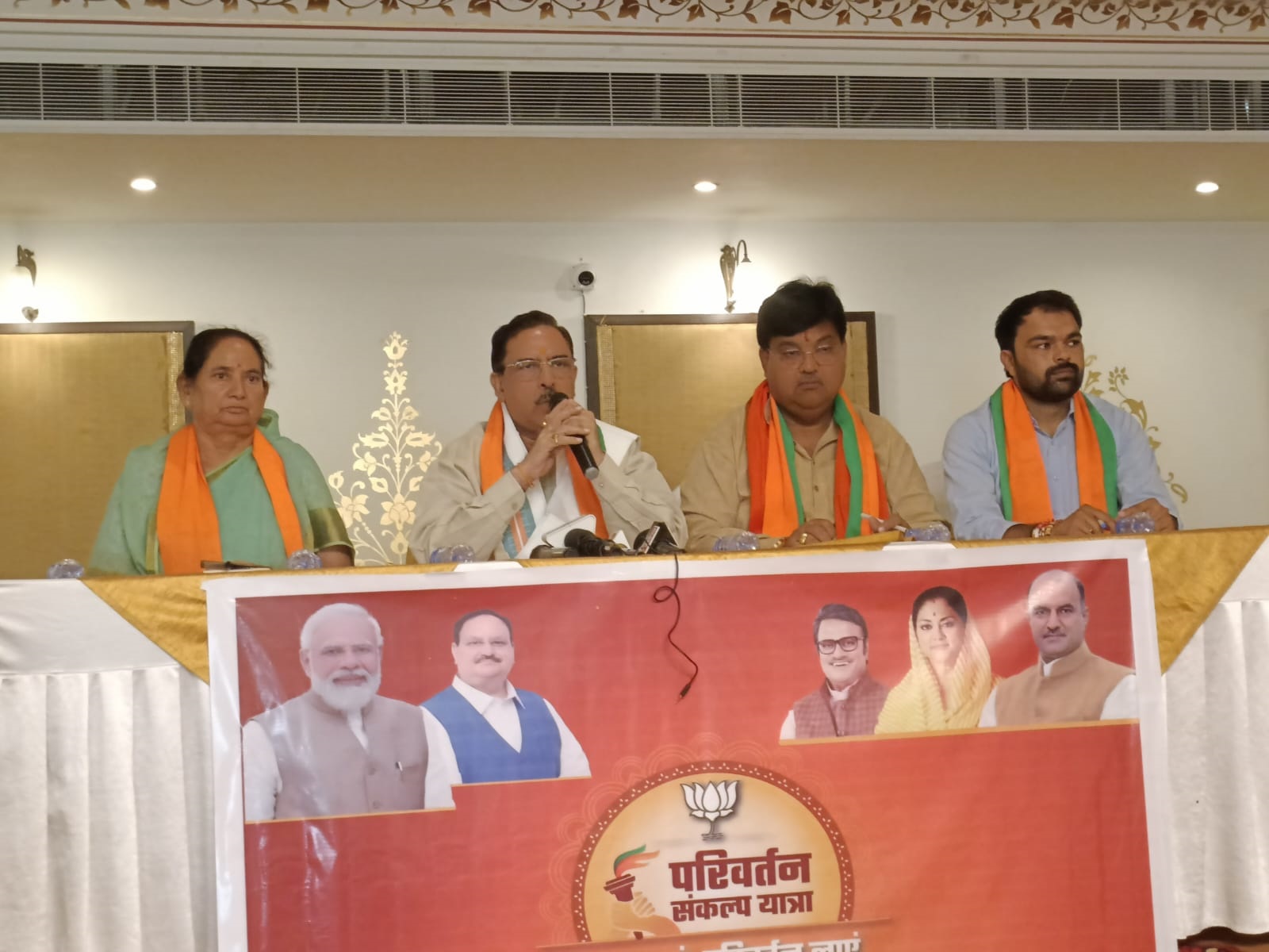 BJP ‘Parivartan Yatras’ set to begin in Sawai Madhopur