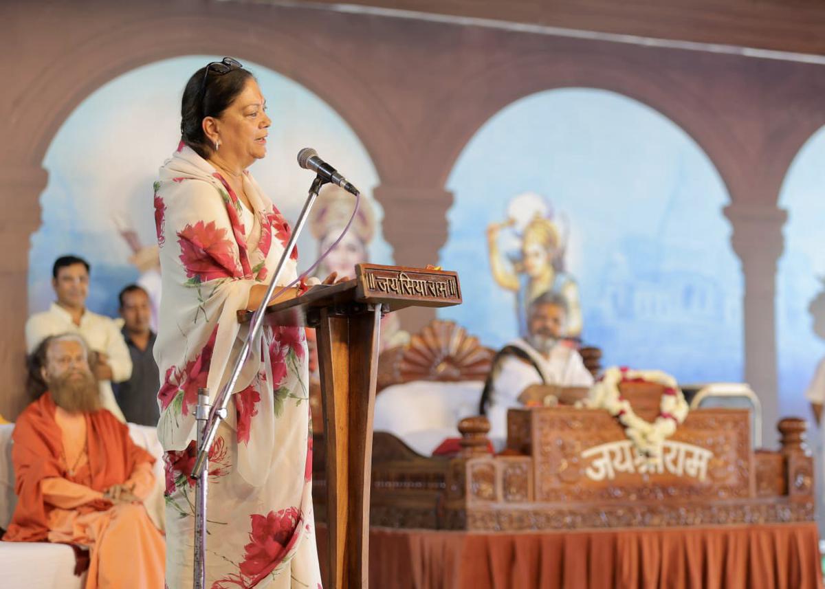 Vasundhara Raje on religious tour ahead of BJP’s ‘Parivartan Yatra’