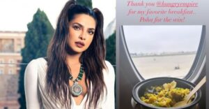 Would You Like To Try Priyanka Chopra’s Favourite Breakfast?