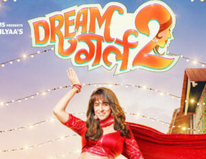 Dream Girl 2 moving closer towards 100-crore club