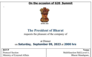 President's Invitation 