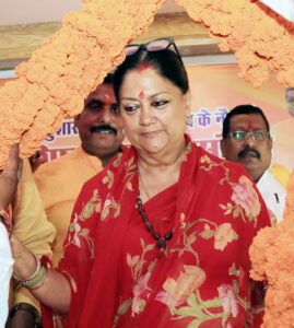 Vasundhara Raje visits Jaisalmer’s Ramdevra Temple ahead of BJP’s 3rd ‘Parivartan Sankalp Yatra’