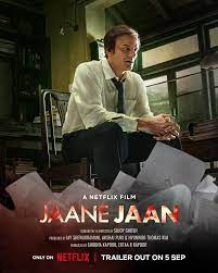 Get ready for Jaideep Ahlawat’s latest OTT release, ‘Jaane Jaan’