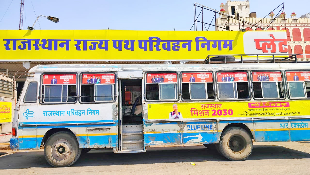 Negligence leaves Rajasthan Roadways buses in shambles