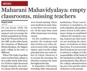 Maharani College faces inquiry amidst class disruption