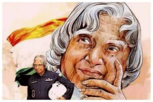 Kalam: An inspiration, for aeons to come