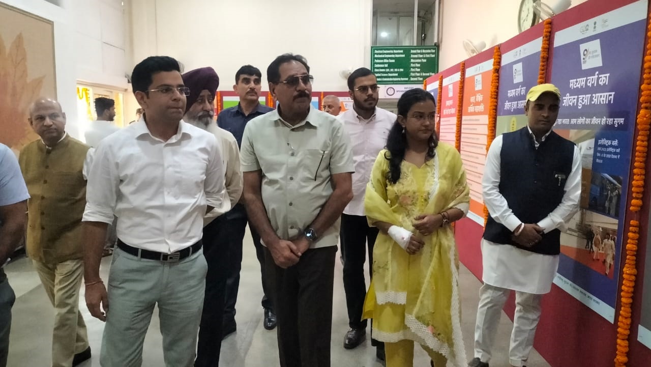 Collaborative Exhibition in Chandigarh Showcases India’s Governance Milestones