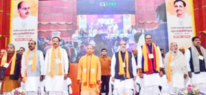 BJP will give more edge to Hindutva agenda for 2024 elections