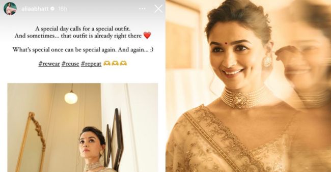 VIRAL: Alia Bhatt on wearing her wedding saree at National Film Awards