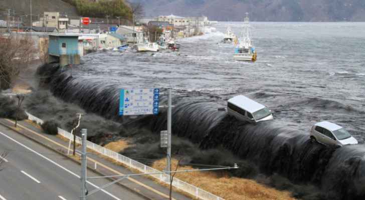 Japan issues tsunami advisory for Izu Island chain as quake hits ocean