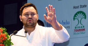 Rouse Avenue Court grants permission to Tejashwi Yadav to travel to Japan