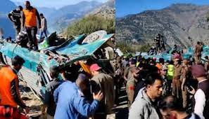 Doda bus tragedy: 36 dead, many injured