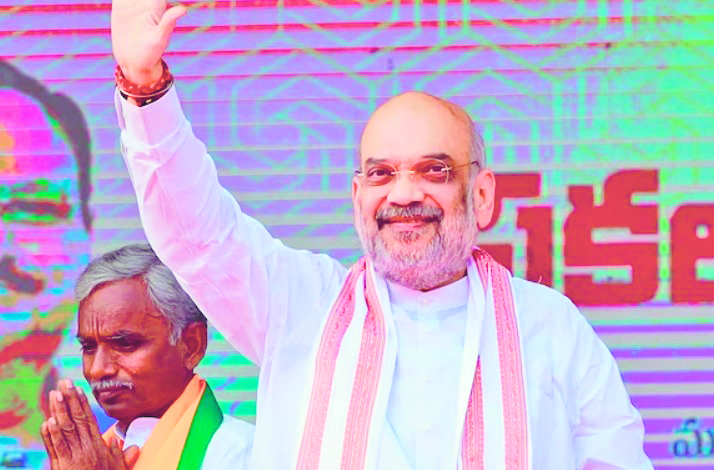 Amit Shah categorises BRS, AIMIM, Congress as 2G, 3G, 4G