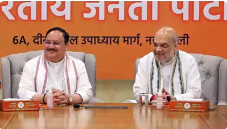 Haryana BJP gears up for mission-2024: Scouting faces for Lok Sabha elections