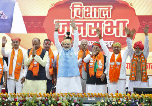 Prime Minister Narendra Modi during a public meeting