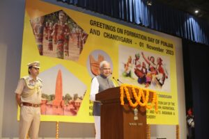 Punjab Raj Bhavan celebrates Foundation Day of 13 states & UTs