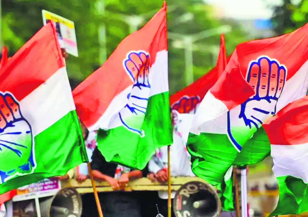 Haryana Congress gears up for 2024 elections