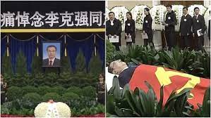 Former Chinese premier Li Keqiang cremated, Prez Xi Jinping pays homage