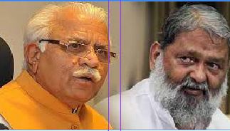 Haryana CM, Home Minister meet over dispute, seek central help