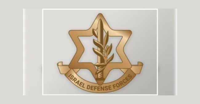 Israel-Hamas war: IDF’s Continuing Efforts to Retrieve Bodies of Hostages in Gaza Strip