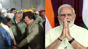 CM Dhami Lauds PM Modi’s Consistent Updates on Uttarkashi Tunnel Rescue Operations