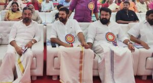 Pinarayi Vijayan and film stars kickstart Keraleeyam fest in Thiruvananthapuram